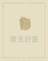 520woool传奇世界网站